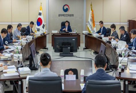 제178회 원자력안전위원회 개최