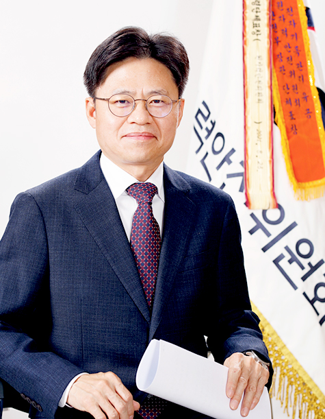 Chairperson Yoo Guk-hee